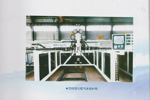 四槍熔化極氣體保護(hù)焊